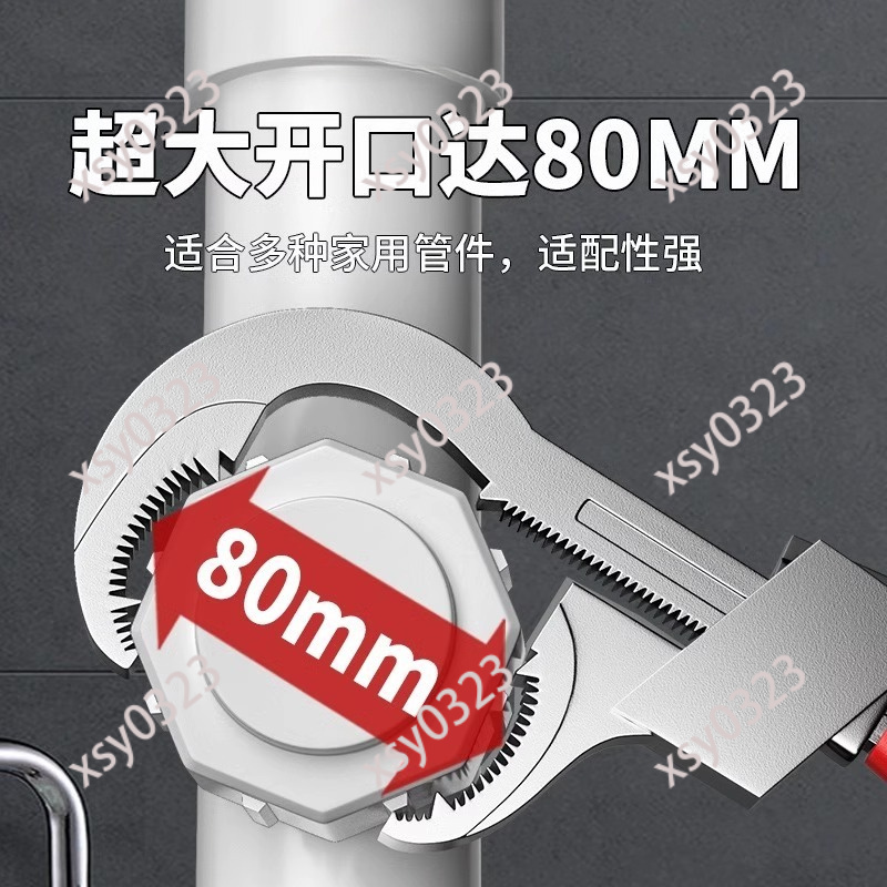 Универсальный регулируемый клю – обзор и цена Pipe Wrench Adjustable