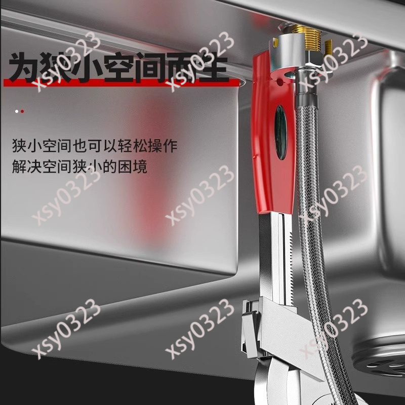 Универсальный регулируемый клю – обзор и цена Pipe Wrench Adjustable