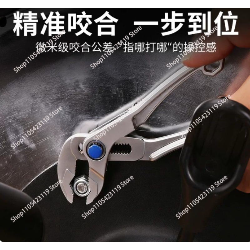 Многофункциональные мини-плоск – обзор и цена Pipe Wrench Adjustable